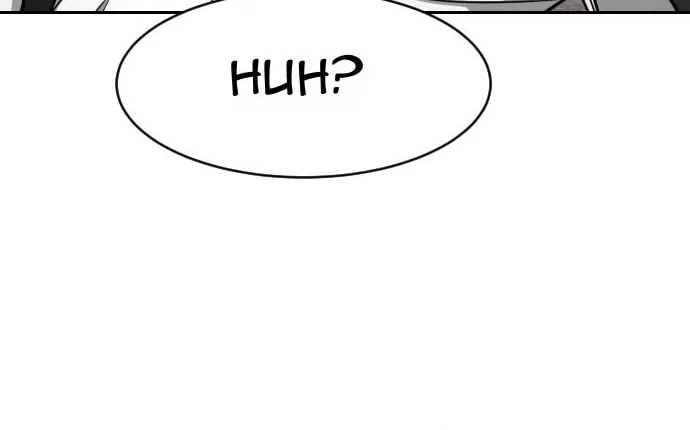 Read Shell chapter 4 image 63 on Lezhin