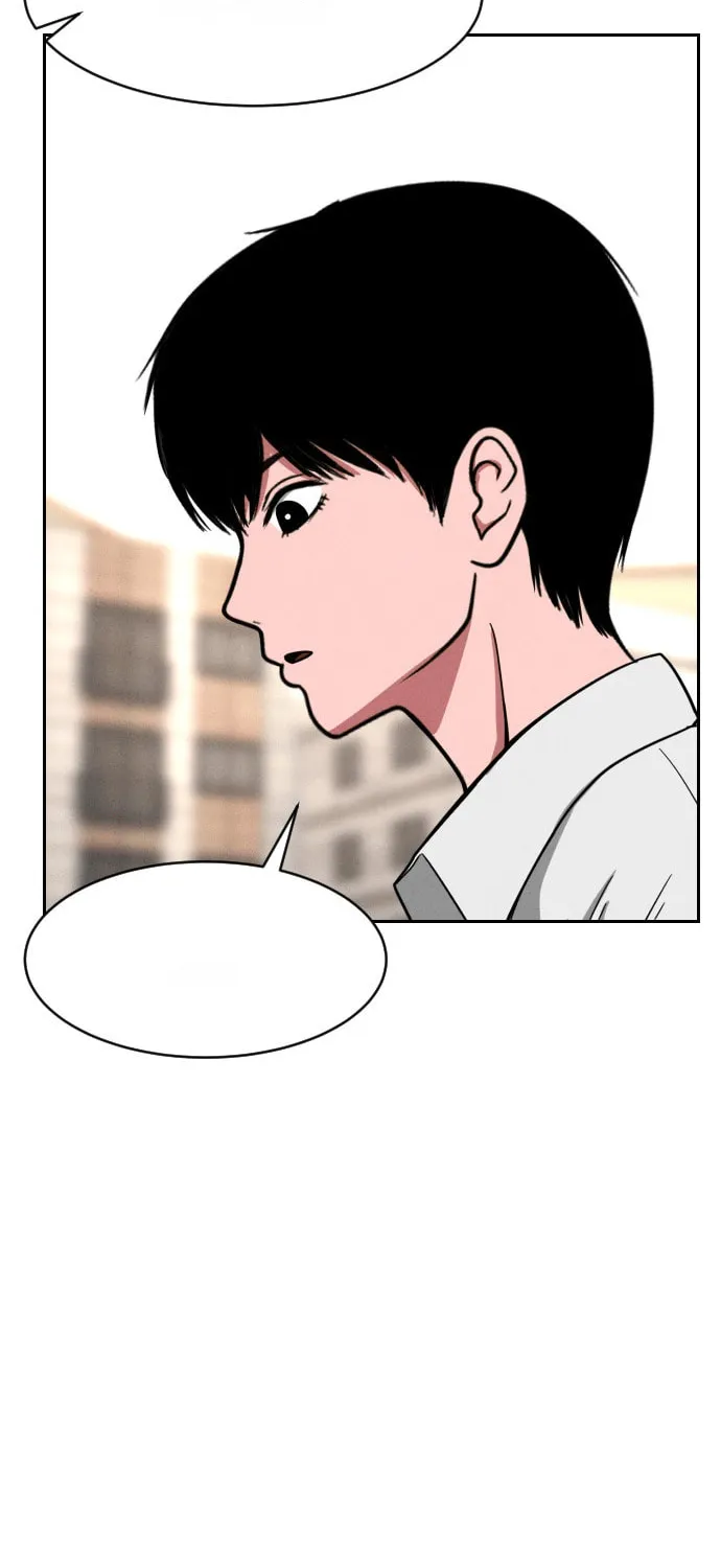 Read Shell chapter 4 image 71 on Lezhin