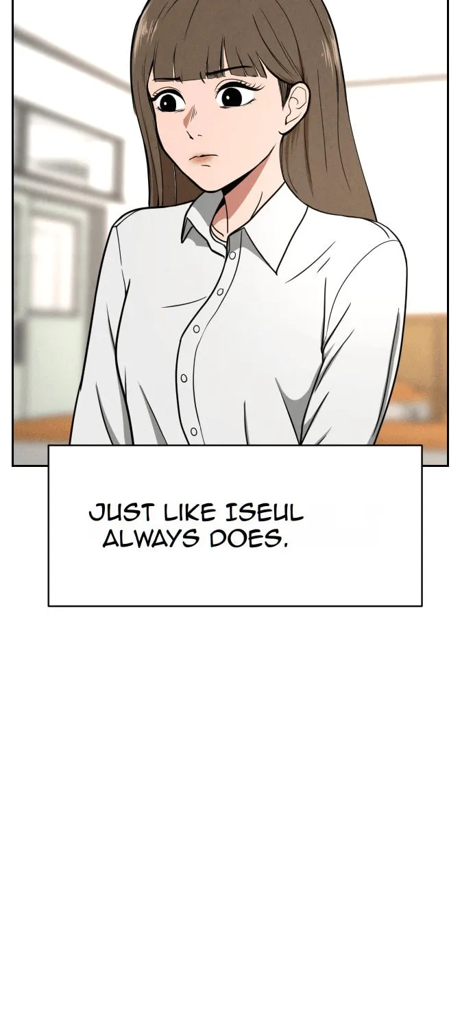 Read Shell chapter 4 image 77 on Lezhin