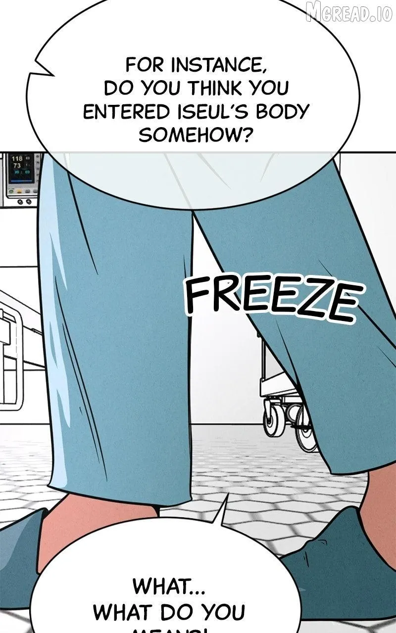 Read Shell chapter 40 image 108 on Lezhin