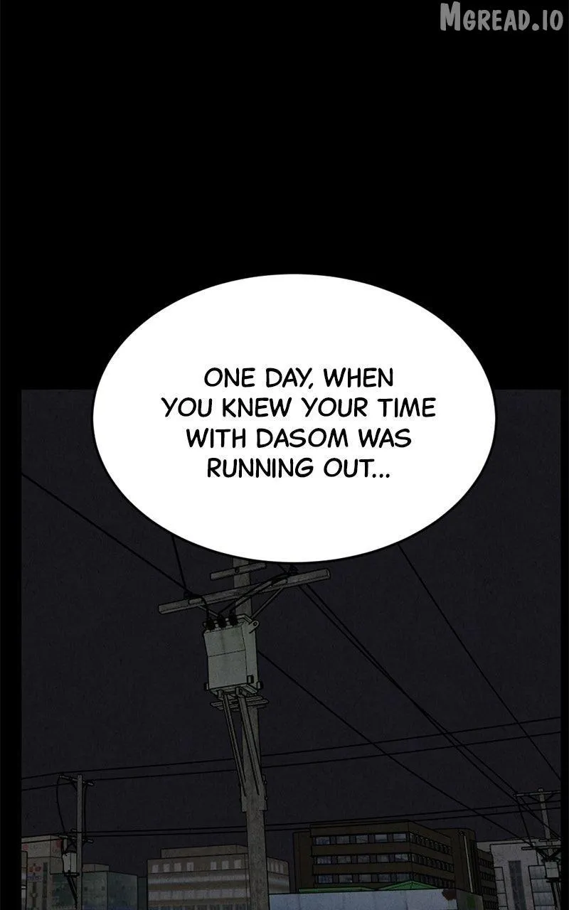 Read Shell chapter 42 image 89 on Lezhin