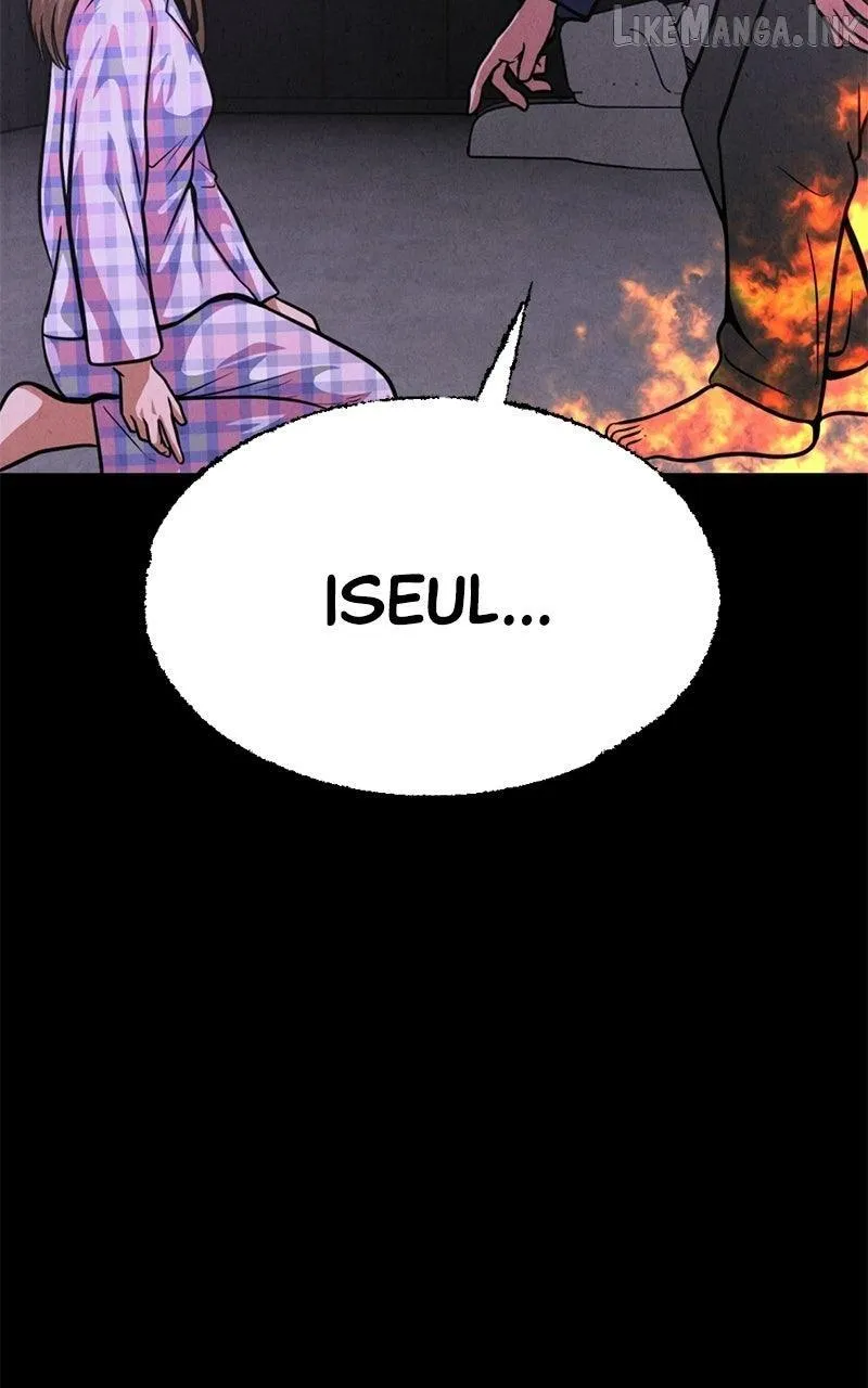Read Shell chapter 46 image 117 on Lezhin