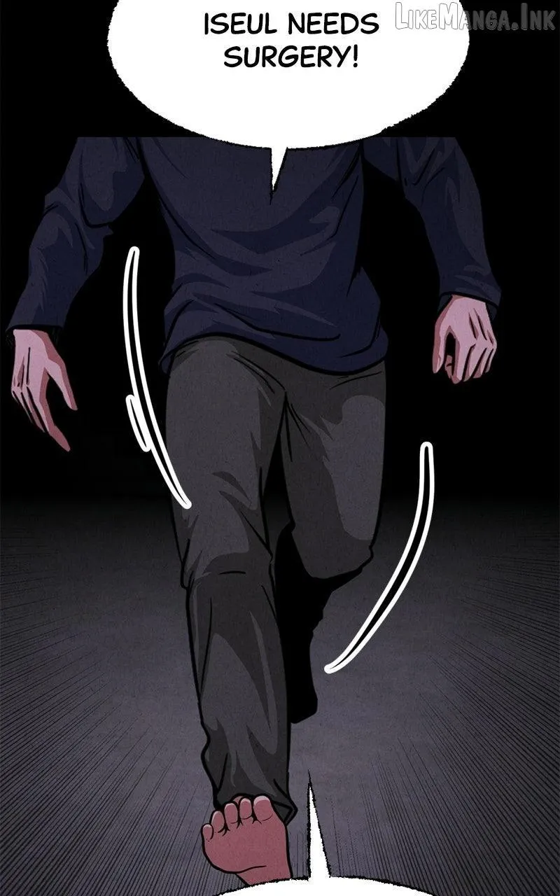 Read Shell chapter 46 image 62 on Lezhin