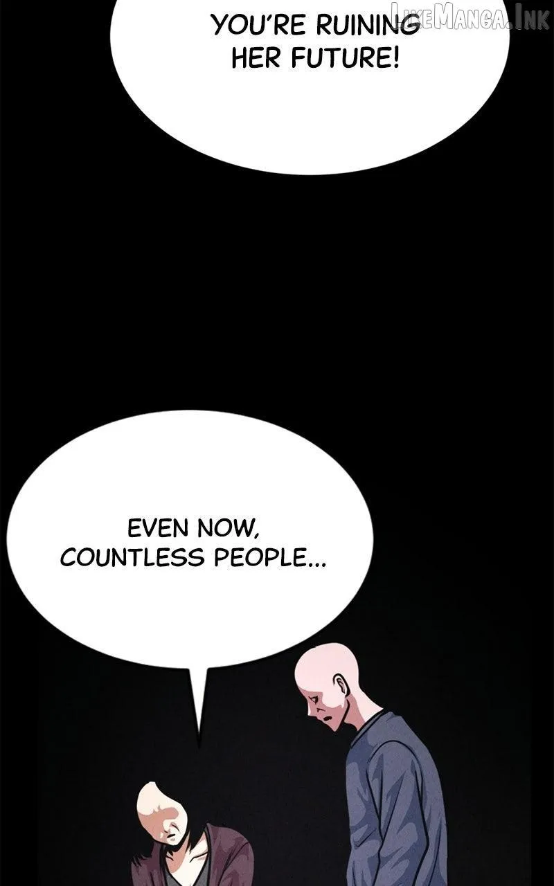Read Shell chapter 47 image 38 on Lezhin