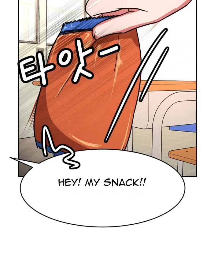 Read Shell chapter 5 image 10 on Lezhin