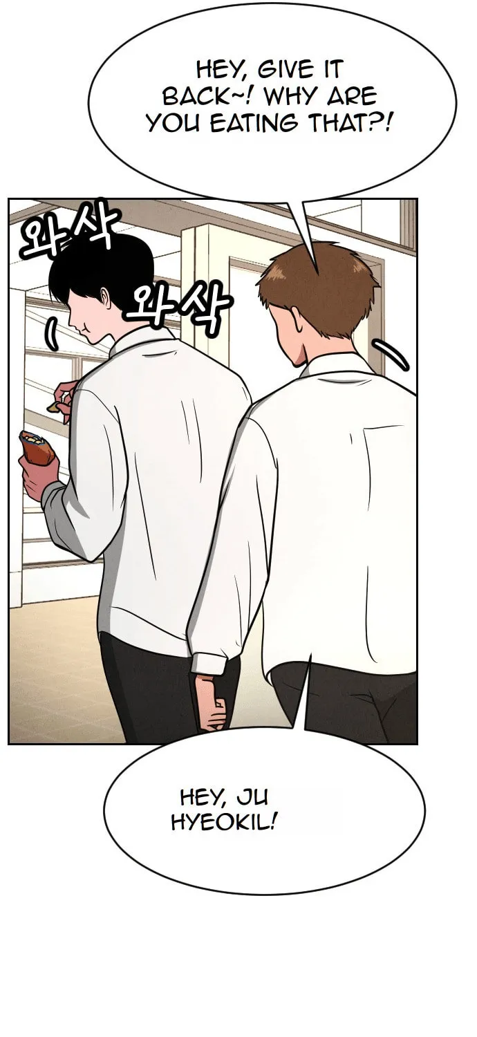 Read Shell chapter 5 image 11 on Lezhin