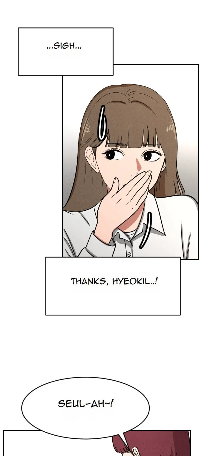 Read Shell chapter 5 image 12 on Lezhin