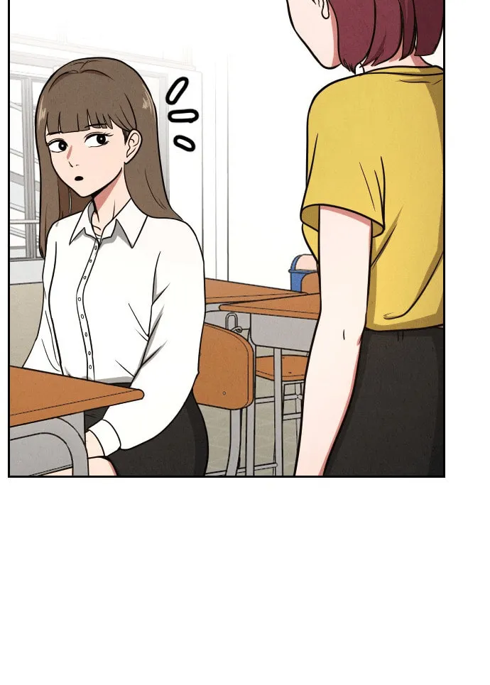 Read Shell chapter 5 image 13 on Lezhin