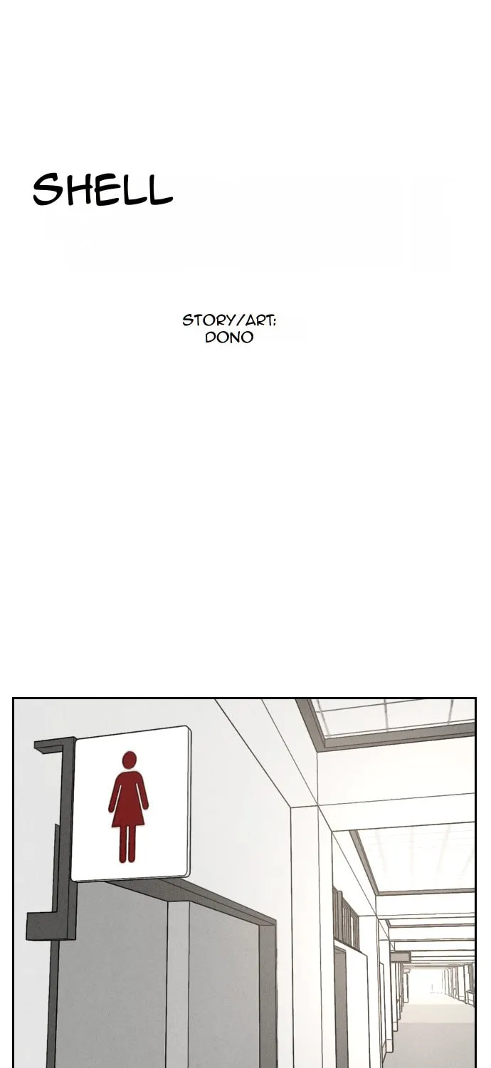 Read Shell chapter 5 image 16 on Lezhin