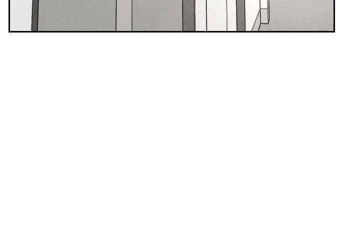 Read Shell chapter 5 image 17 on Lezhin