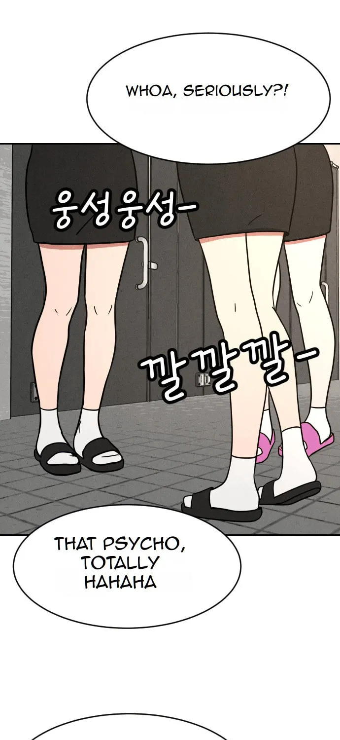 Read Shell chapter 5 image 18 on Lezhin