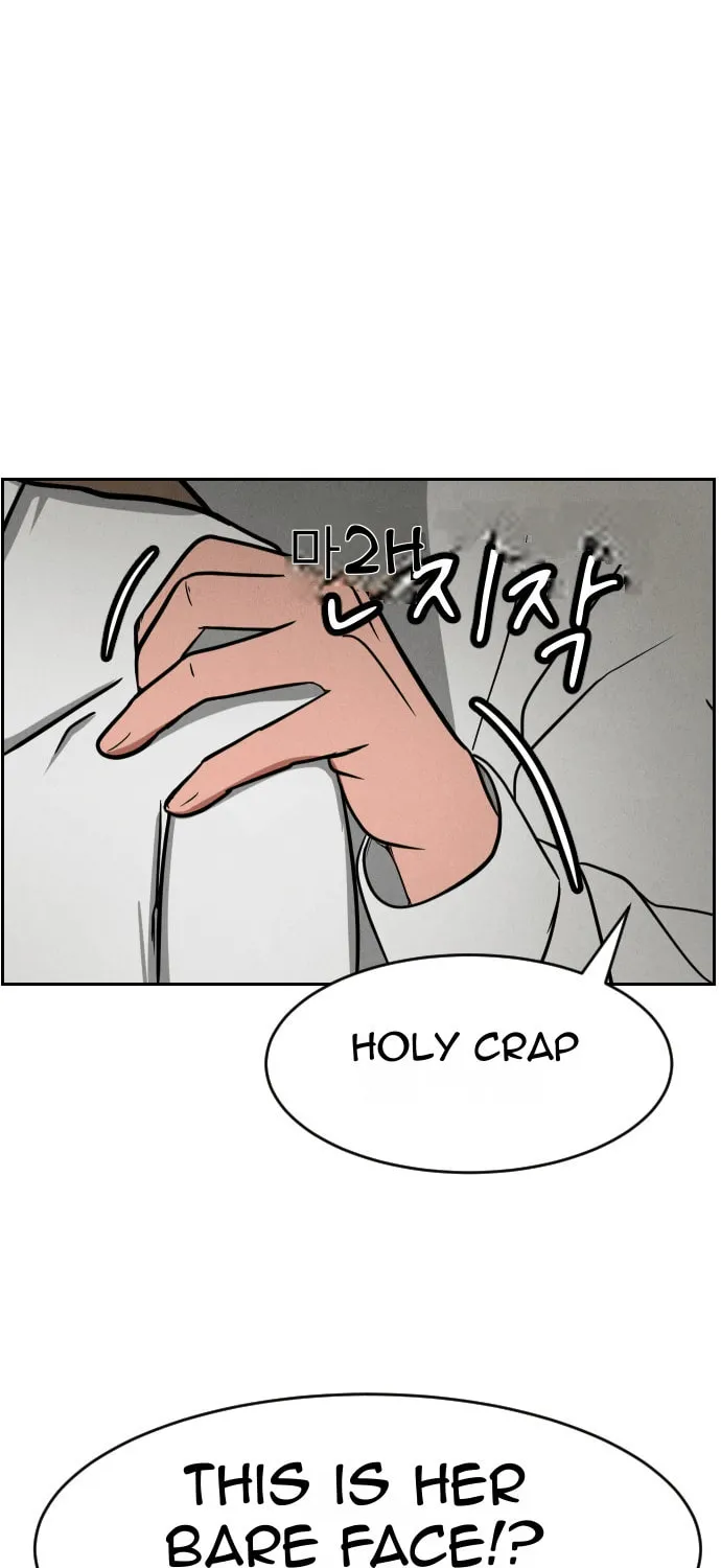 Read Shell chapter 5 image 5 on Lezhin