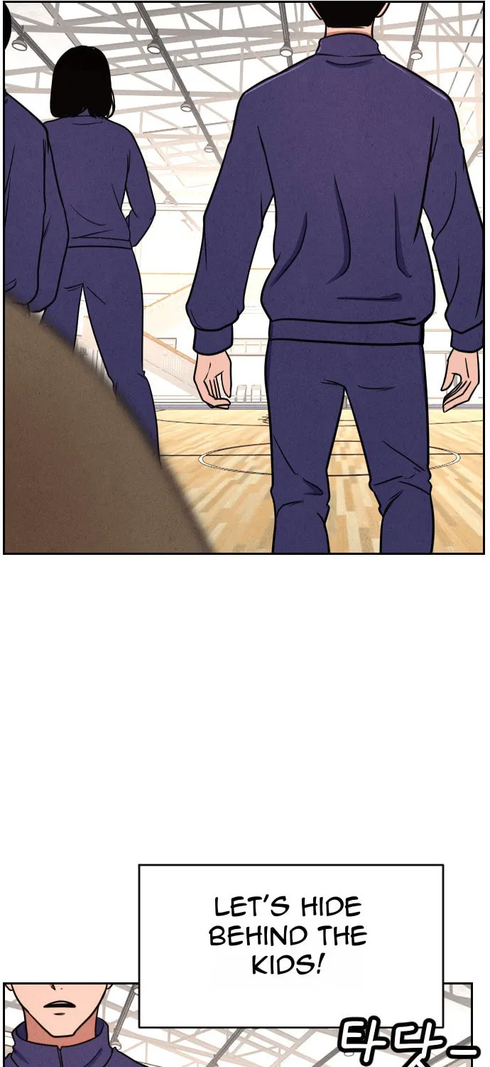 Read Shell chapter 5 image 54 on Lezhin