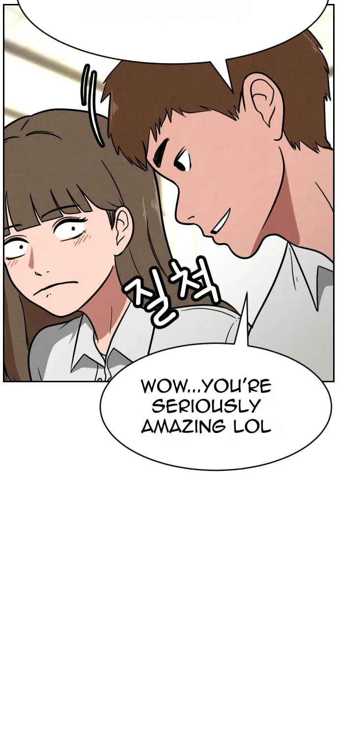 Read Shell chapter 5 image 6 on Lezhin