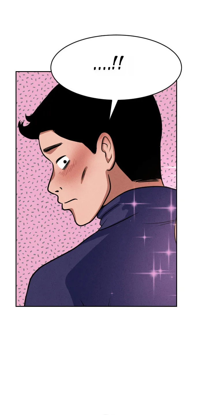 Read Shell chapter 5 image 63 on Lezhin
