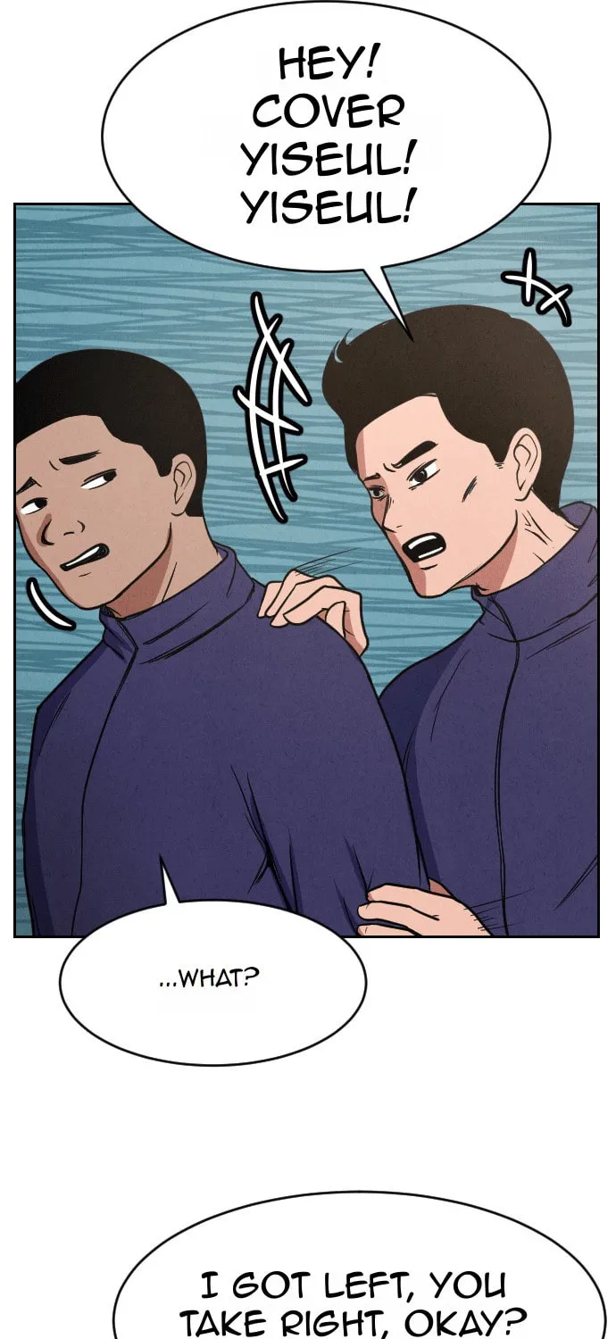 Read Shell chapter 5 image 64 on Lezhin