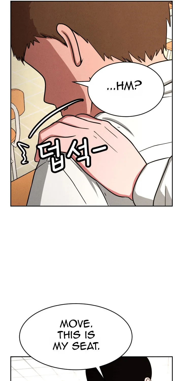 Read Shell chapter 5 image 8 on Lezhin