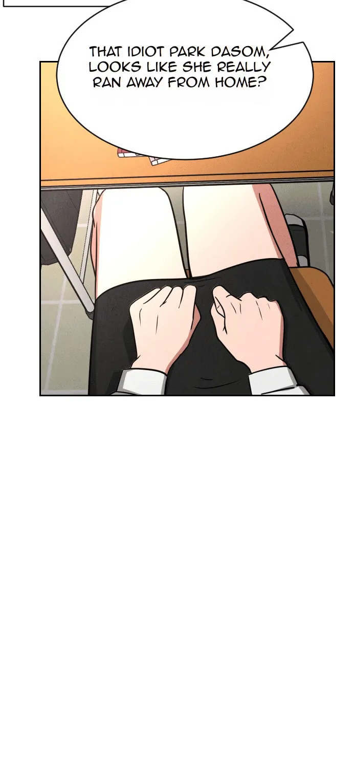 Read Shell chapter 5 image 86 on Lezhin