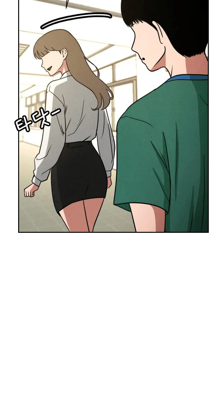 Read Shell chapter 6 image 11 on Lezhin