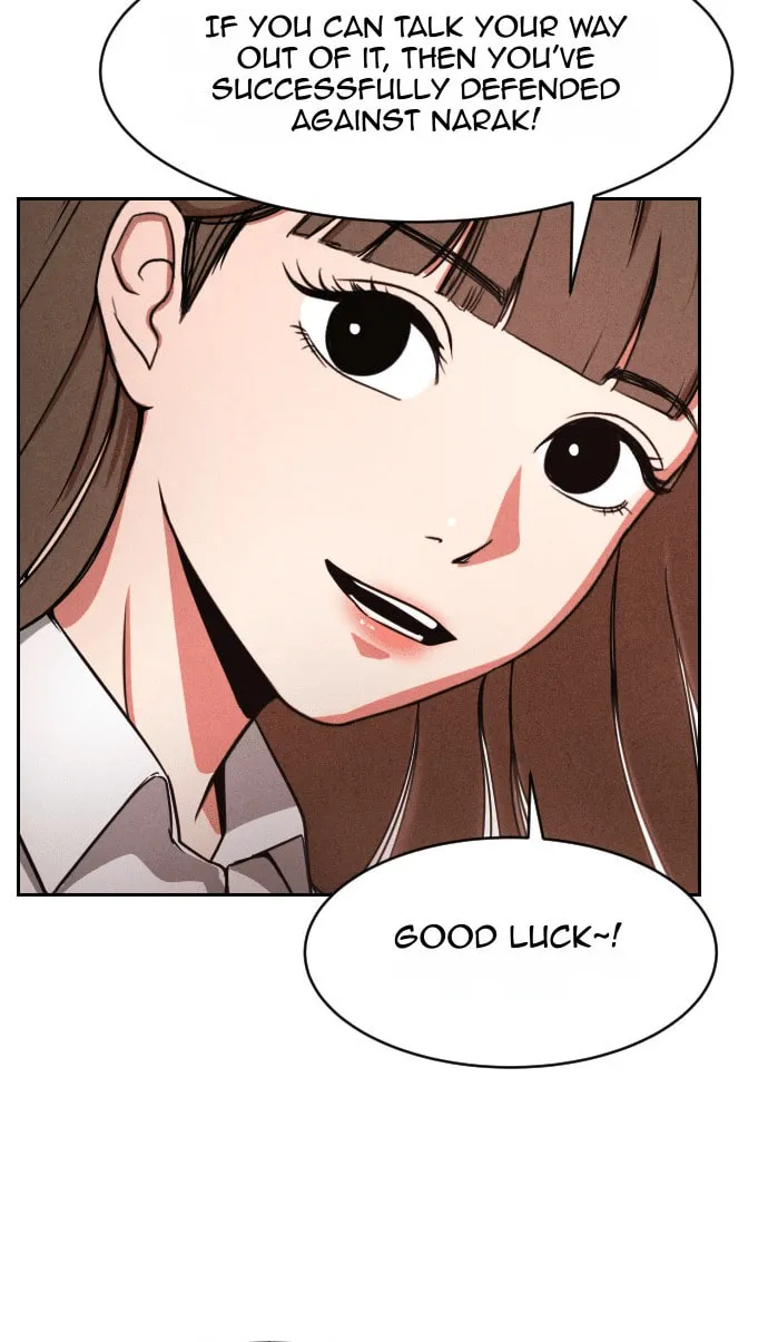 Read Shell chapter 6 image 56 on Lezhin