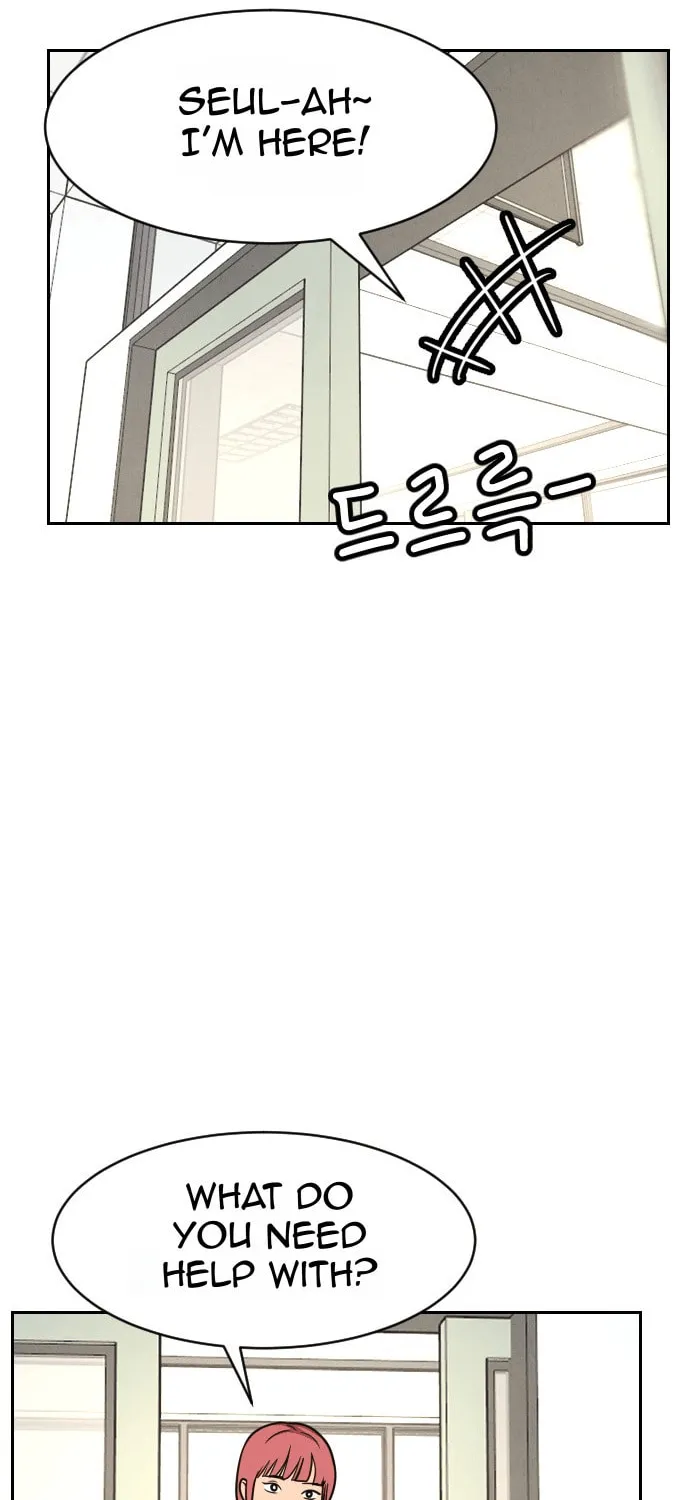 Read Shell chapter 6 image 58 on Lezhin