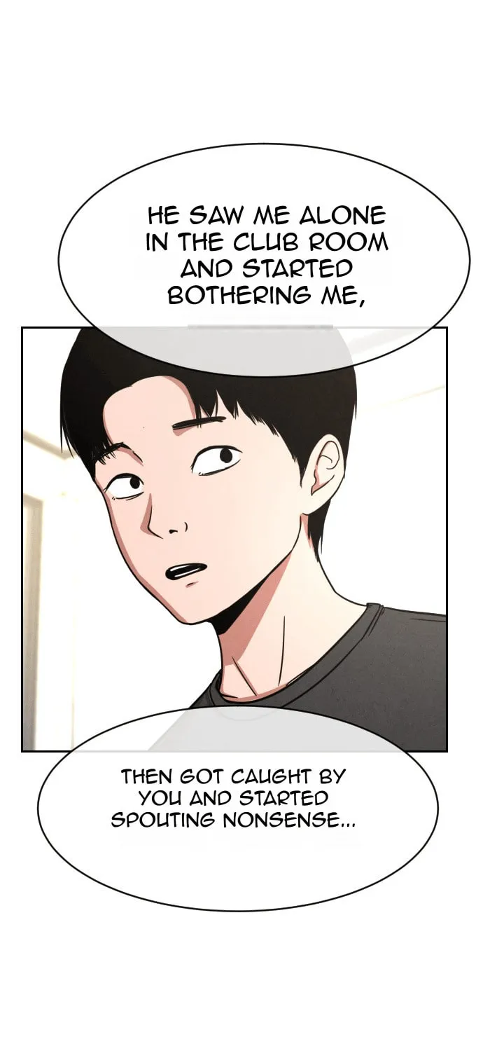 Read Shell chapter 6 image 71 on Lezhin