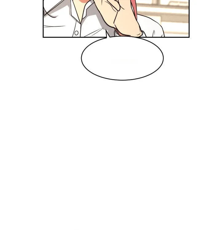 Read Shell chapter 6 image 75 on Lezhin