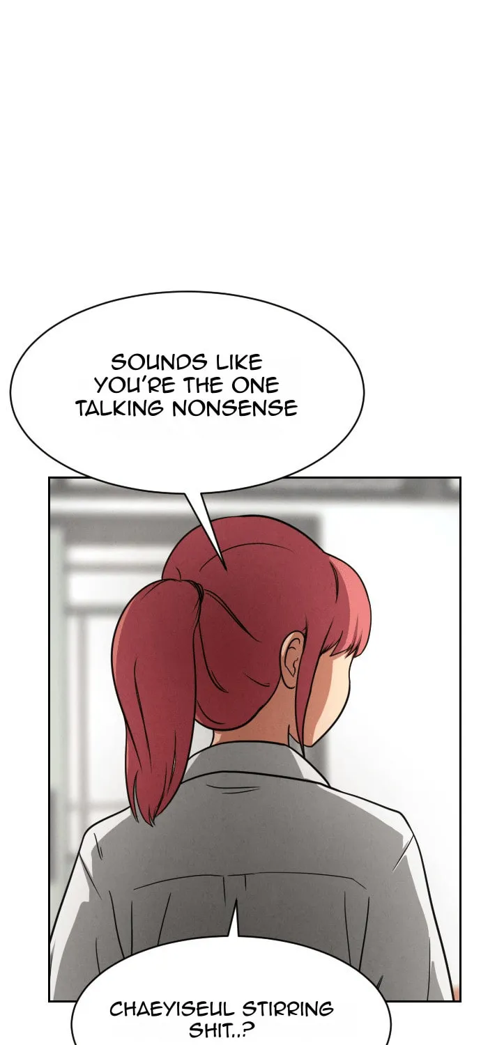 Read Shell chapter 6 image 77 on Lezhin