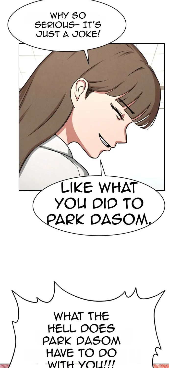 Read Shell chapter 6 image 92 on Lezhin