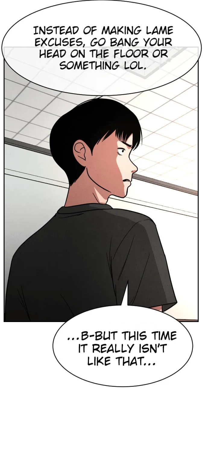 Read Shell chapter 7 image 11 on Lezhin