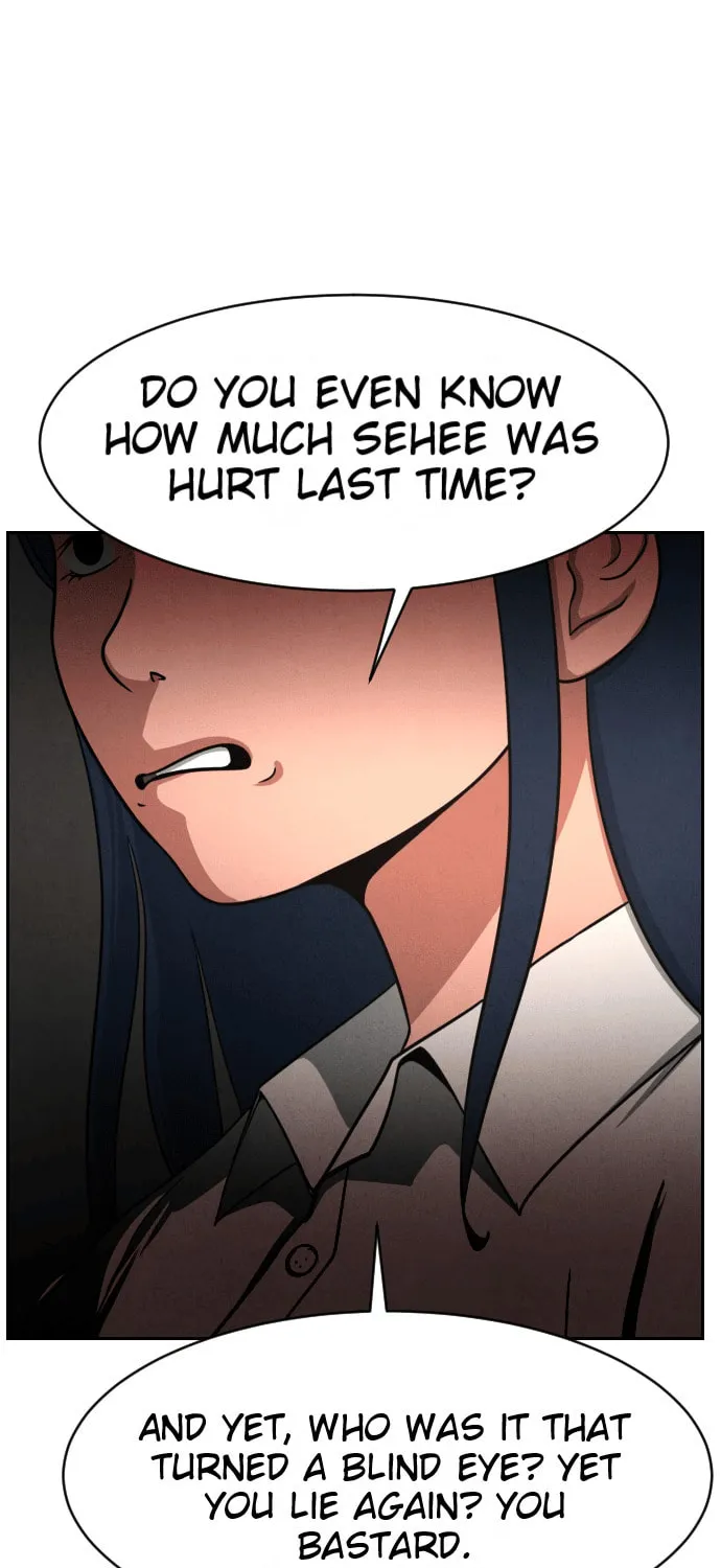 Read Shell chapter 7 image 12 on Lezhin