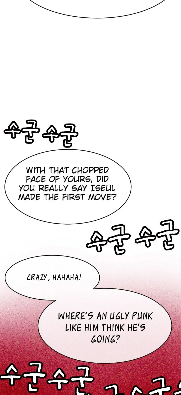 Read Shell chapter 7 image 13 on Lezhin