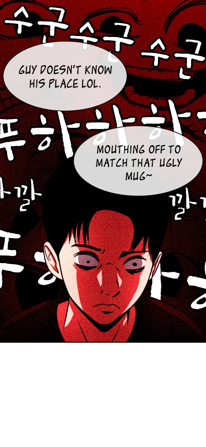 Read Shell chapter 7 image 15 on Lezhin