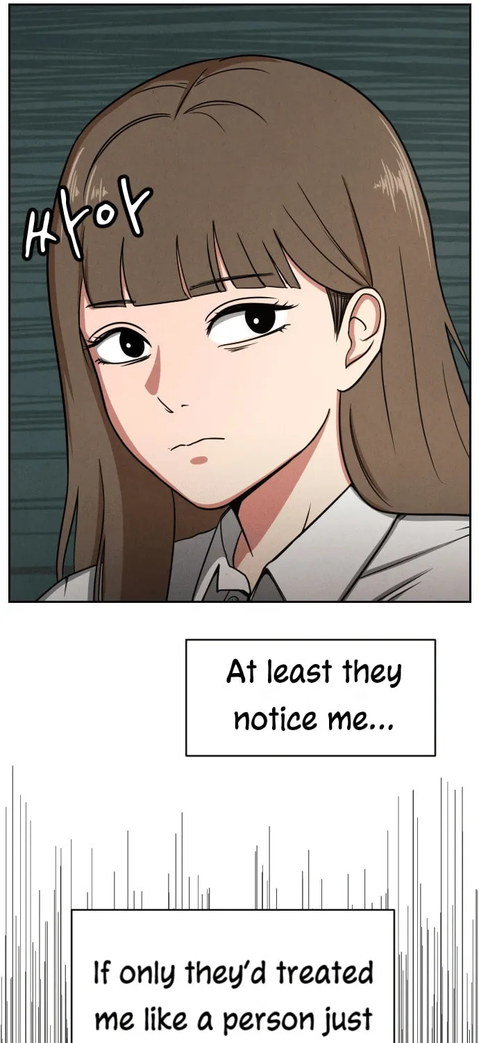 Read Shell chapter 7 image 24 on Lezhin