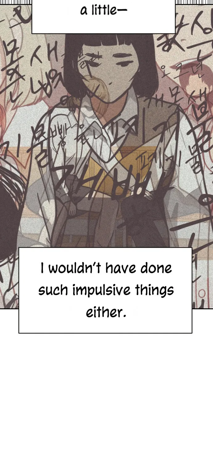 Read Shell chapter 7 image 25 on Lezhin