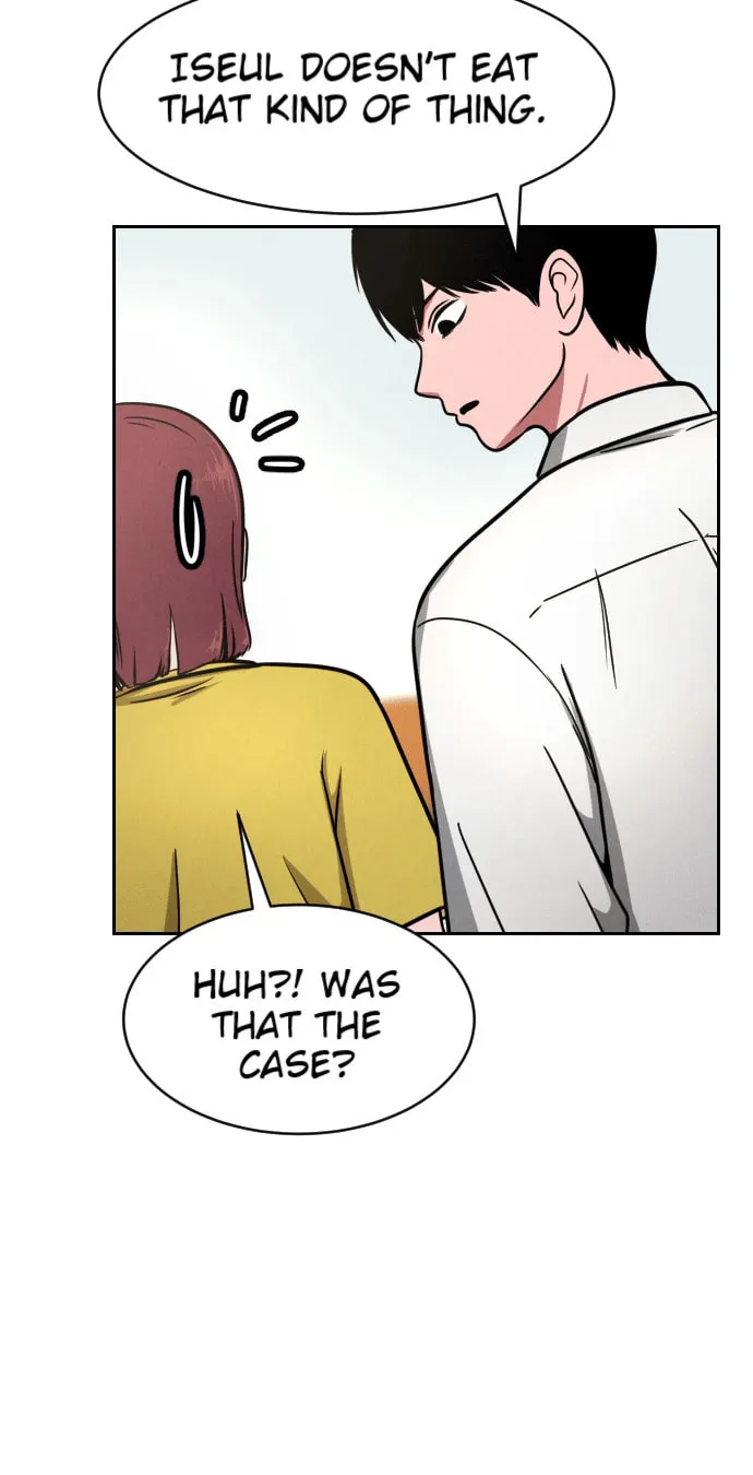 Read Shell chapter 7 image 29 on Lezhin