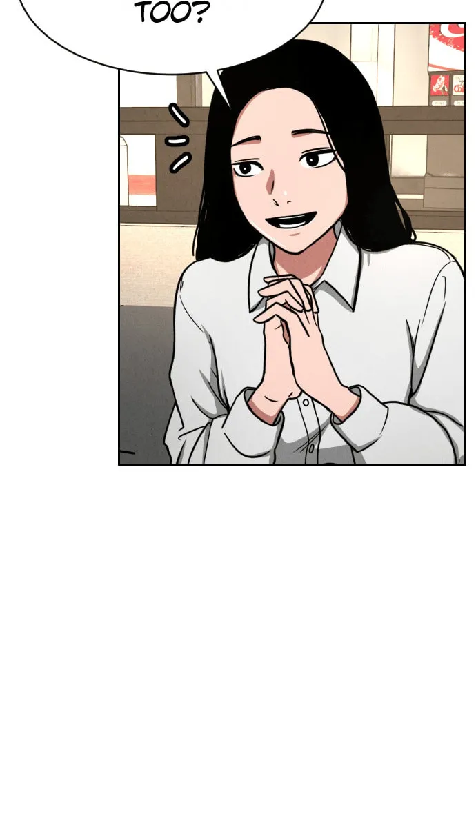 Read Shell chapter 7 image 41 on Lezhin