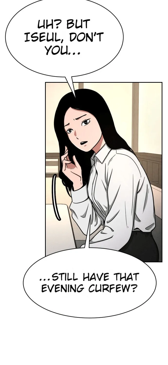 Read Shell chapter 7 image 48 on Lezhin