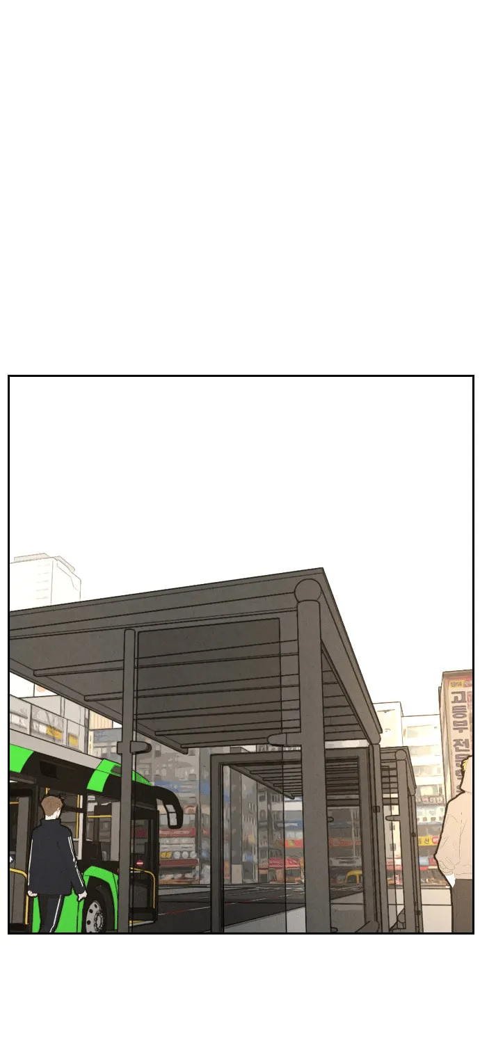Read Shell chapter 7 image 52 on Lezhin