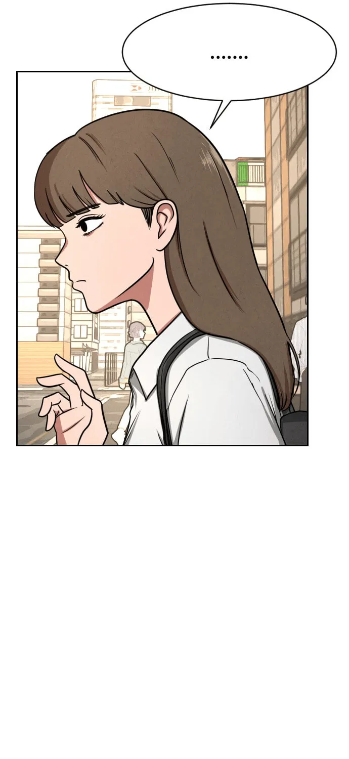 Read Shell chapter 7 image 57 on Lezhin