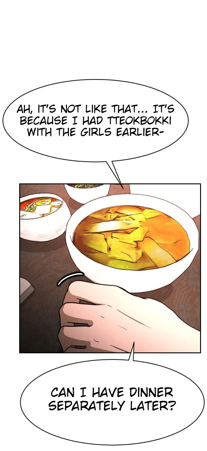 Read Shell chapter 7 image 65 on Lezhin