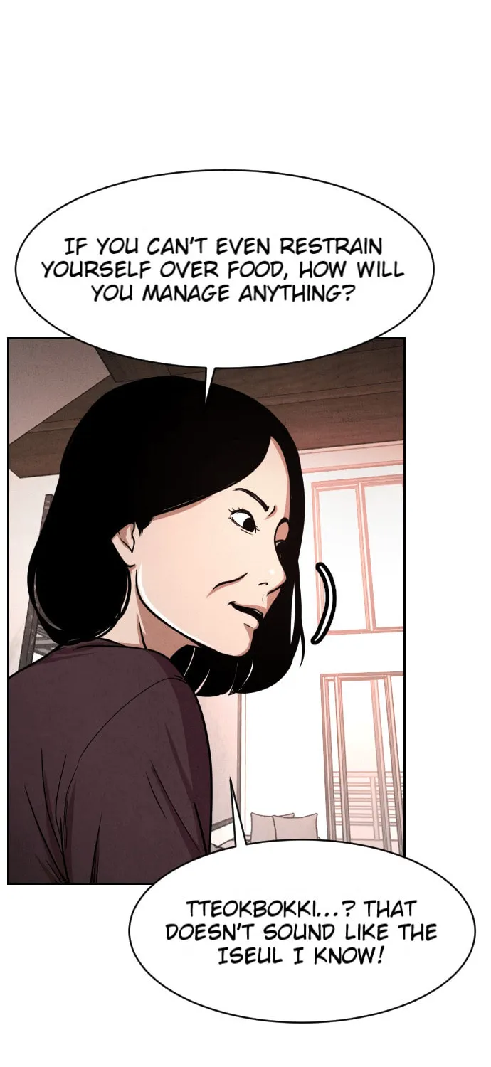 Read Shell chapter 7 image 69 on Lezhin