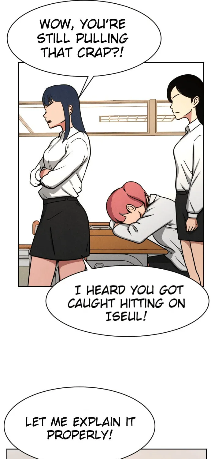 Read Shell chapter 7 image 7 on Lezhin