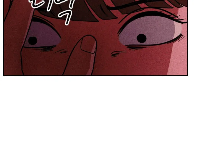 Read Shell chapter 7 image 82 on Lezhin