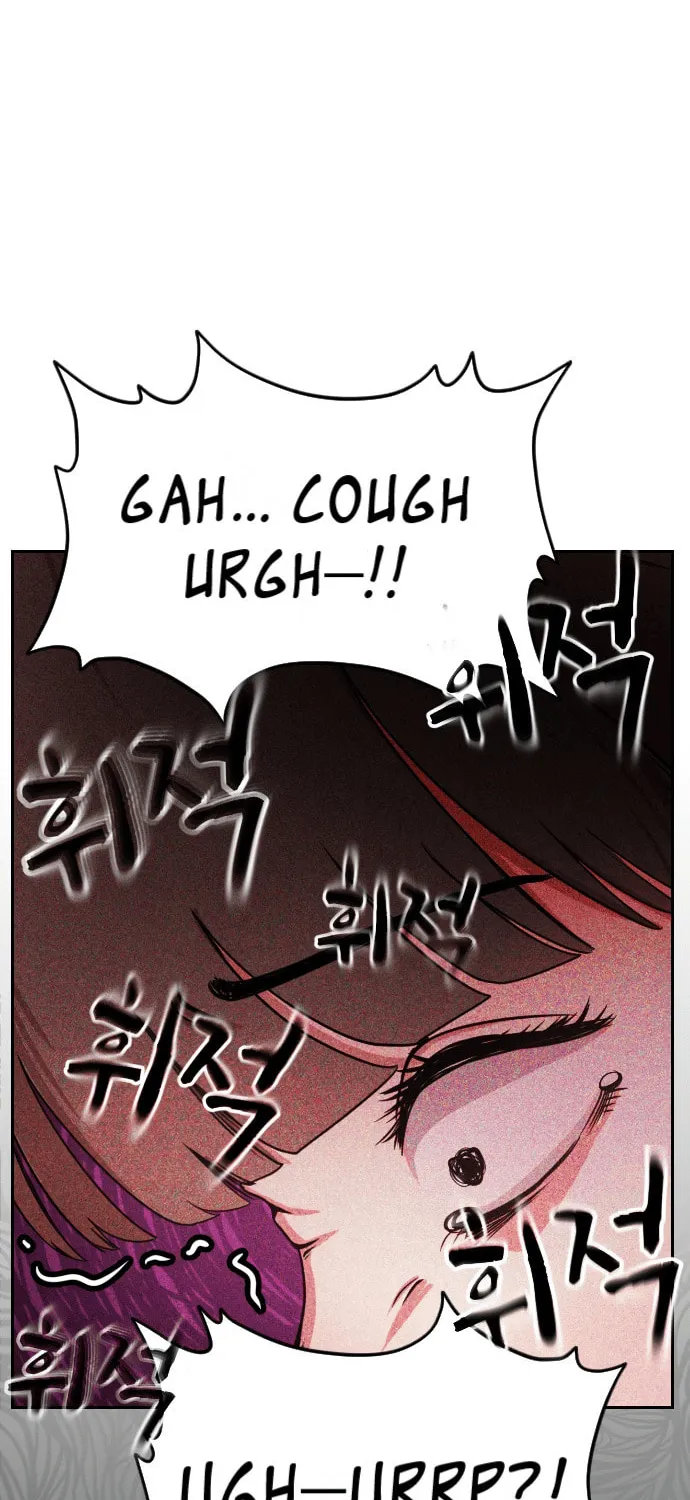 Read Shell chapter 7 image 84 on Lezhin