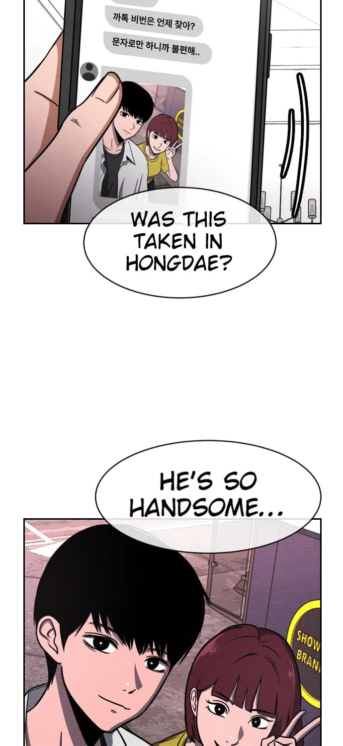 Read Shell chapter 7 image 95 on Lezhin