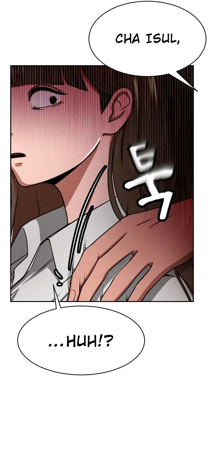Read Shell chapter 8 image 35 on Lezhin