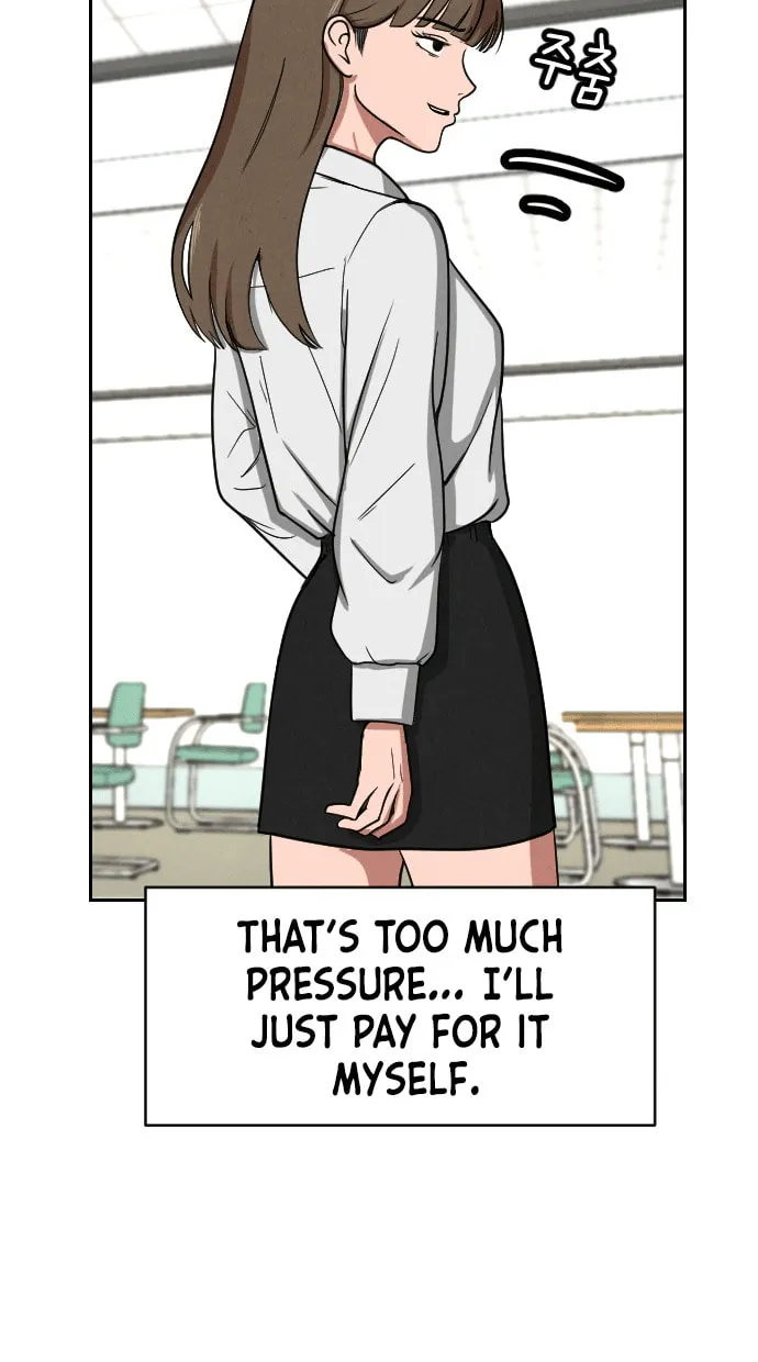 Read Shell chapter 8 image 41 on Lezhin