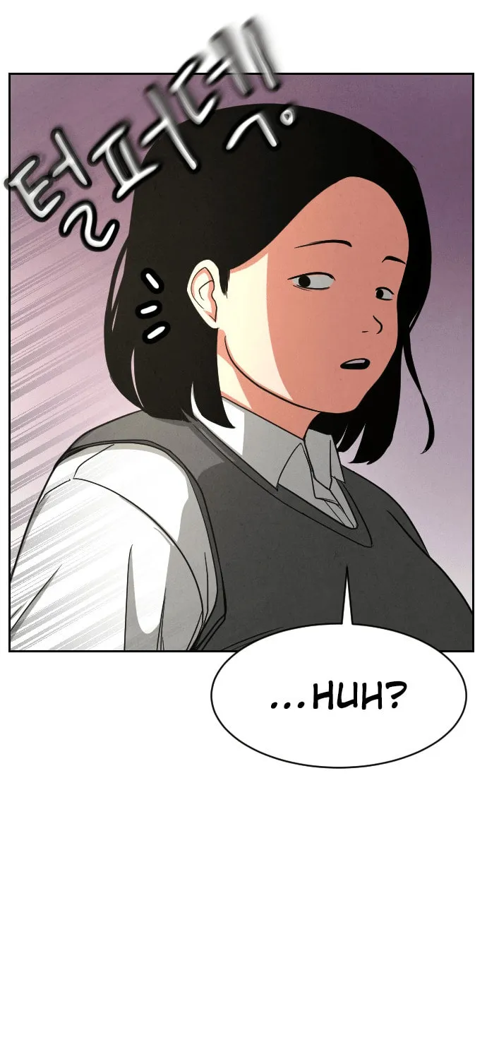 Read Shell chapter 8 image 46 on Lezhin