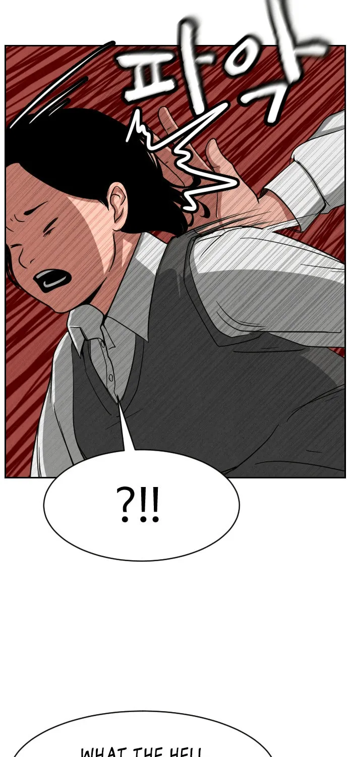 Read Shell chapter 8 image 51 on Lezhin